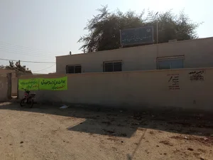 اداره تعاون روستایی شهرستان جاسک
