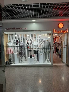Tulika store