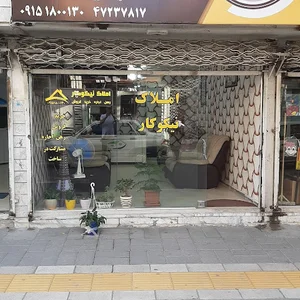 مسکن المپیک