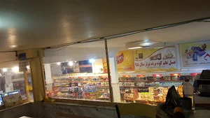 فروشگاه بزرگ کلاردشت