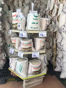 برنج فروشی حاج عباس شفیعی