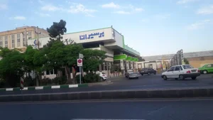 پمپ بنزین غفاری شماره 264 5