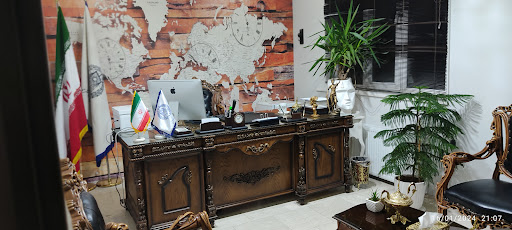 دفتر وکالت وحید شمسکی
