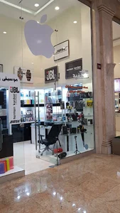 سیب سفید