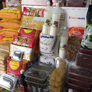 سوپرمارکت امید مریدی