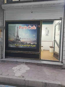 تعمیرات تخصصی اسپرسو ساز صنعتی و خانگی
