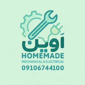 خدمات فنی آوین
