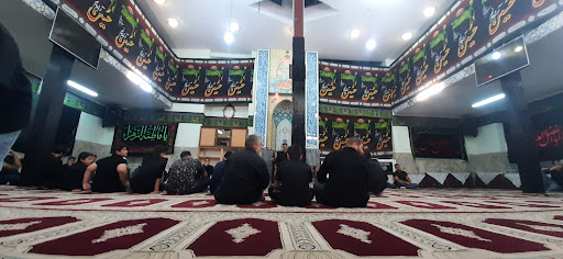 مسجد حضرت قائم. هیئت مکتب العباس