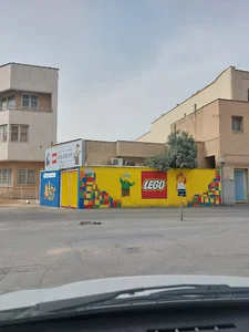 Shiraz LEGO Education