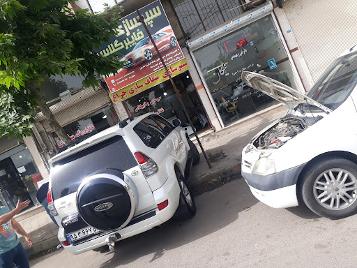 سپرسازی فایبرگلاس امیر حسین