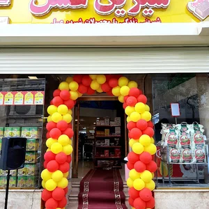 فروشگاه زنجیره ای شیرین عسل شعبه اسکو