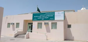 Medium Abu Obeida Amer bin surgeon