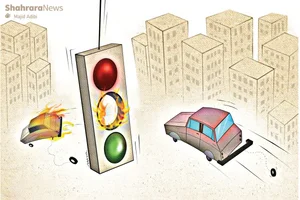 چراغ قرمز بلوار انقلاب