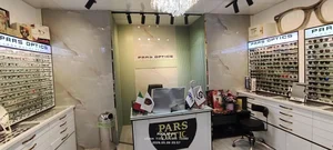فروشگاه عینک پارس اُپتیک 3