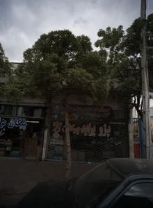فروشگاه لوازم یدکی سامان