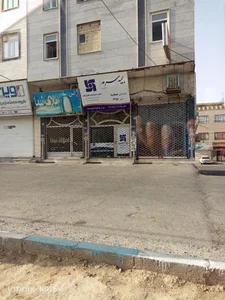 بیمه سرمد نمایندگی عسگر نیا