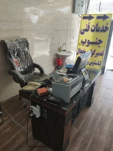 تعمیرات لوازم خانگی تهویه جنوب 3