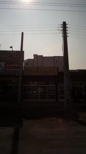 فروشگاه309 5