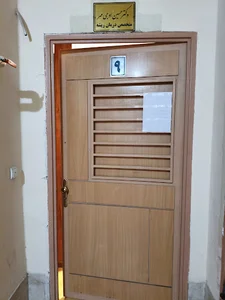 مطب دندانپزشکی دکتر علی حسین اوجی مهر