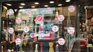 شال روسری یونال دفتر مرکزی