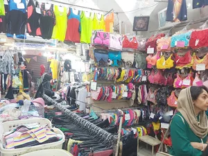 فروشگاه بهشت