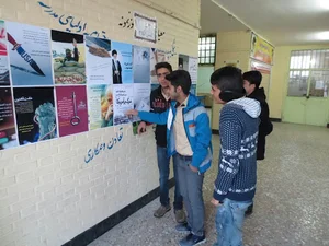 دبیرستان نمونه دولتی یاران مهدی(عج)