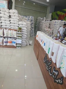 فروشگاه شهر برنج 4