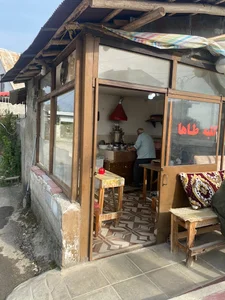 « چای خانه « کلبه طاها