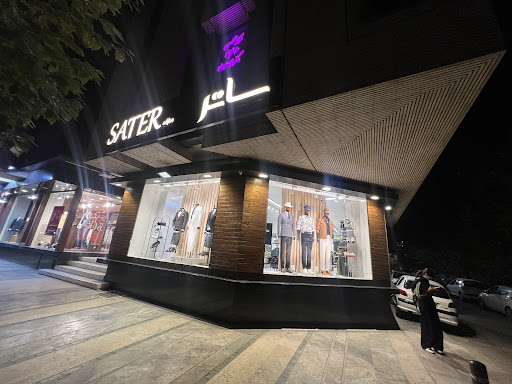 SATER
