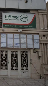 مهندسین مشاور متین 2