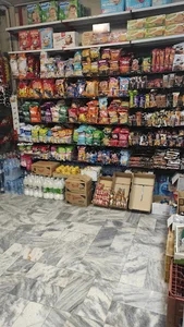 شریف مارکت