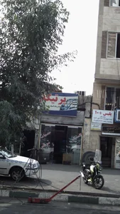 خدمات اتومبیل