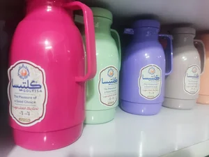 ارزانسرای تتیس قم