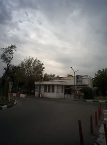 نانوایی