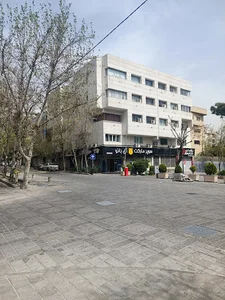 سوپرمارکت آق بانو