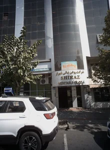 آژانس هواپیمایی پگاه رو