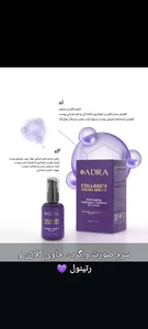 آرایشی بهداشتی کادویی یوروشاپ 4