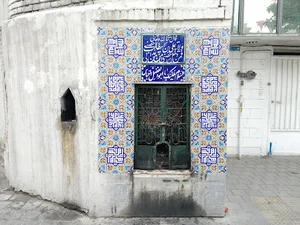 محله عودلاجان