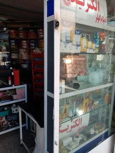خدمات فنی کاویانی