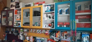 کافی نت یاشین 2