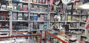خرازی اطلس رحیمی