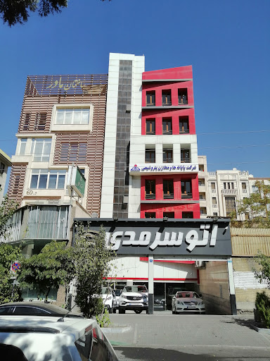 شرکت صنایع پتروشیمی سبلان