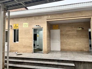 W.C سرویس بهداشتی