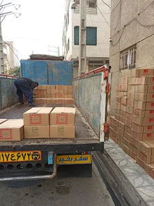 بازرگانی حمداللهی پخش بلور