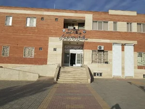 بیمارستان تامین اجتماعی ایوانکی