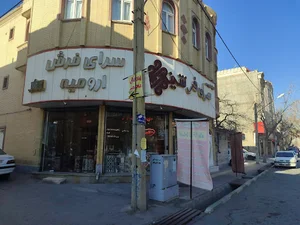 خدامات فنی پیمان