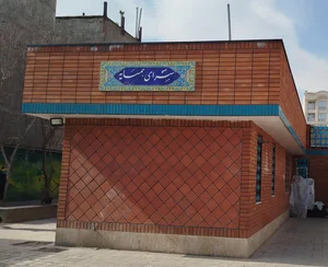 سرای همسایه 2