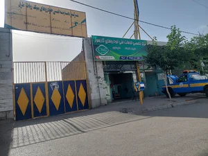 خدمات فنی خودرو گازسوز پارسیان (مهرداد گلی)