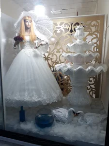 سوپرمارکت سون