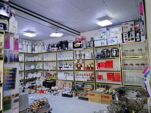 لوازم خانگی شاهو